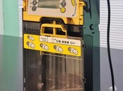 Vending matchine